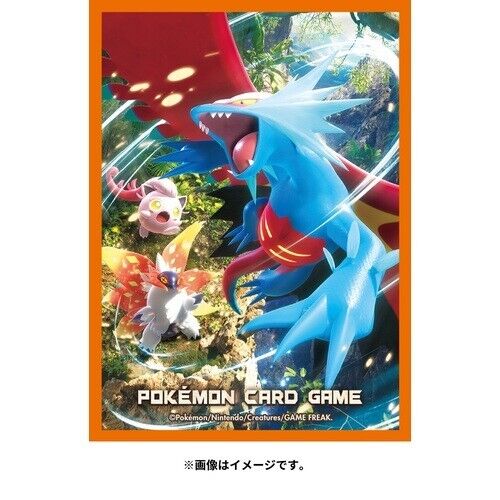Card Sleeves - Ancient Roar (64-Pack) (Pokemon Center Japan Exclusive)