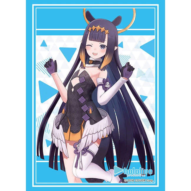 Bushiroad Sleeve Collection Standard Size Ninomae Ina'nis