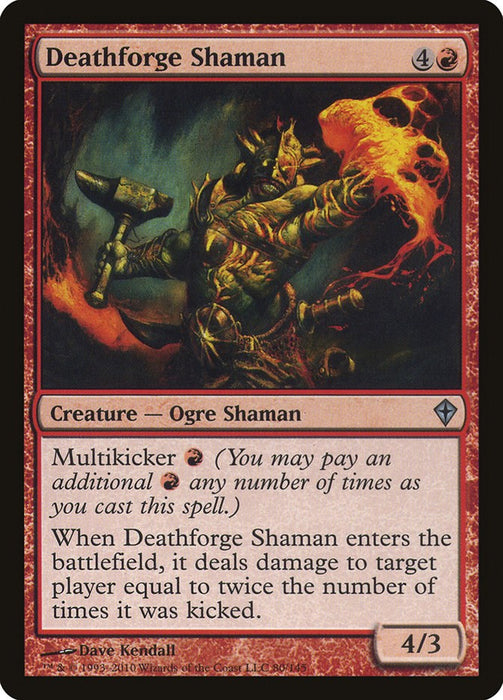Number C104: Umbral Horror Masquerade [RA05-EN046] Super Rare