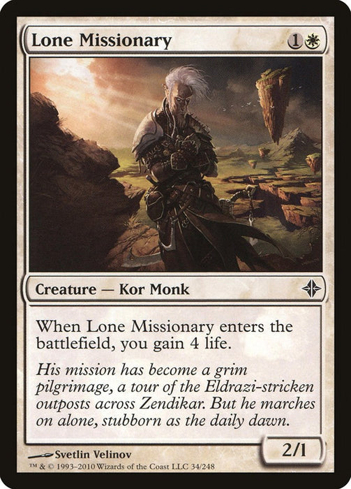 Ghost Mourner & Moonlit Chill [RA05-EN096] Ultra Rare