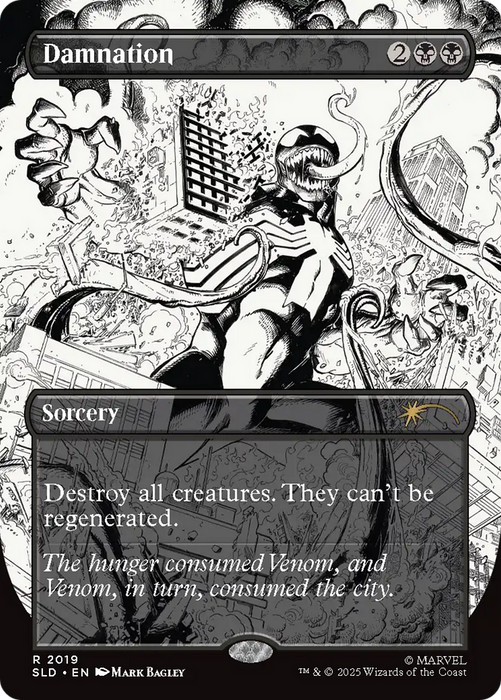 Damnation (2019) (Rainbow Foil) [Secret Lair Drop Series]