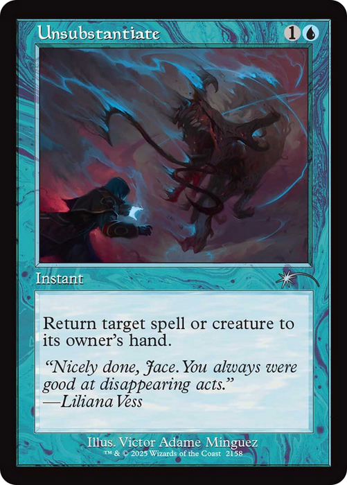 Unsubstantiate (Retro Frame) [Secret Lair Drop Series]