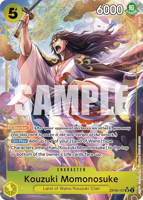 Kouzuki Momonosuke (Alternate Art) [Wings of the Captain]