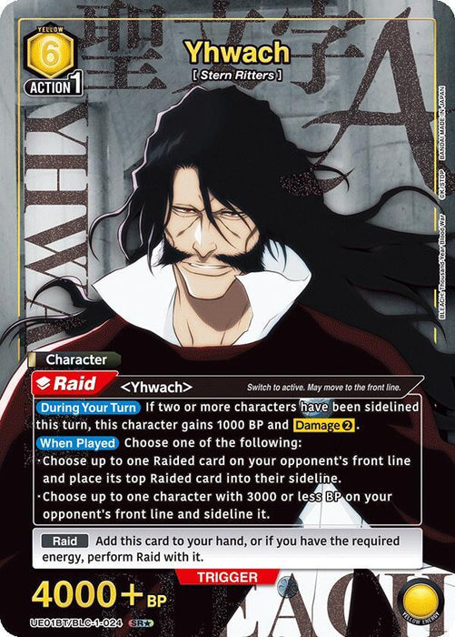 Yhwach (024) (SR*) - UE01BT: BLEACH: Thousand-Year Blood War (UE01BT)