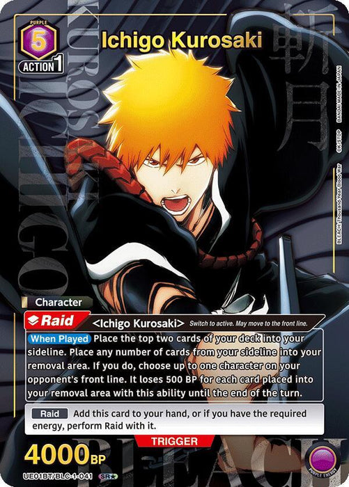 Ichigo Kurosaki (041) (SR*) - UE01BT: BLEACH: Thousand-Year Blood War (UE01BT)