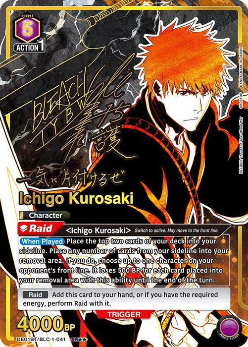 Ichigo Kurosaki (041) (SR**) - UE01BT: BLEACH: Thousand-Year Blood War (UE01BT)