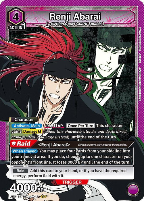 Renji Abarai (047) - UE01BT: BLEACH: Thousand-Year Blood War (UE01BT)