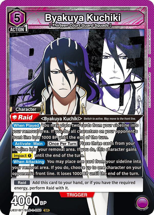 Byakuya Kuchiki (050) - UE01BT: BLEACH: Thousand-Year Blood War (UE01BT)