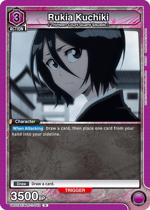 Rukia Kuchiki (052) - UE01BT: BLEACH: Thousand-Year Blood War (UE01BT)