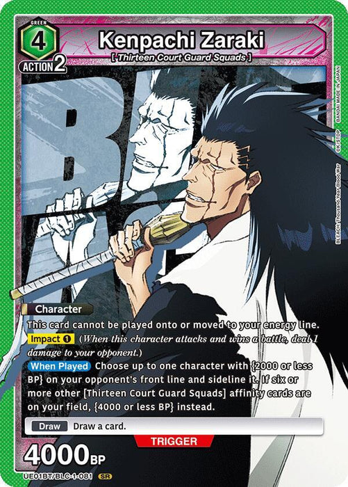 Kenpachi Zaraki (081) - UE01BT: BLEACH: Thousand-Year Blood War (UE01BT)