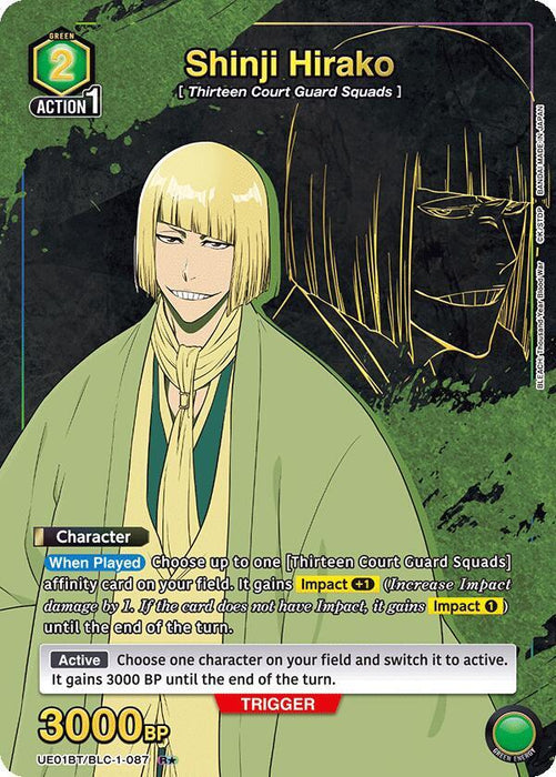 Shinji Hirako (087) (R*) - UE01BT: BLEACH: Thousand-Year Blood War (UE01BT)