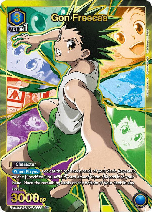 Gon Freecss (006) (R*) - UE02BT: HUNTER X HUNTER (UE02BT)