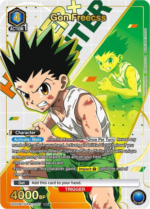 Gon Freecss (007) (SR*) - UE02BT: HUNTER X HUNTER (UE02BT)