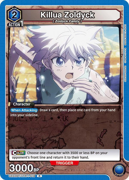 Killua Zoldyck (018) - UE02BT: HUNTER X HUNTER (UE02BT)