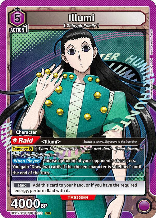 Illumi (050) - UE02BT: HUNTER X HUNTER (UE02BT)