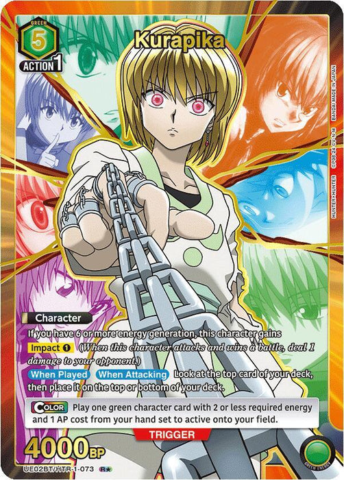 Kurapika (073) (R*) - UE02BT: HUNTER X HUNTER (UE02BT)