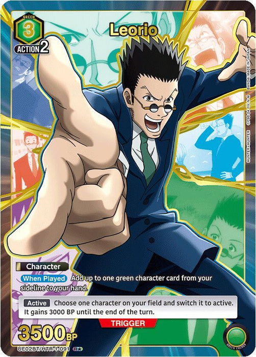 Leorio (091) (R*) - UE02BT: HUNTER X HUNTER (UE02BT)