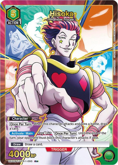 Hisoka (093) (R*) - UE02BT: HUNTER X HUNTER (UE02BT)