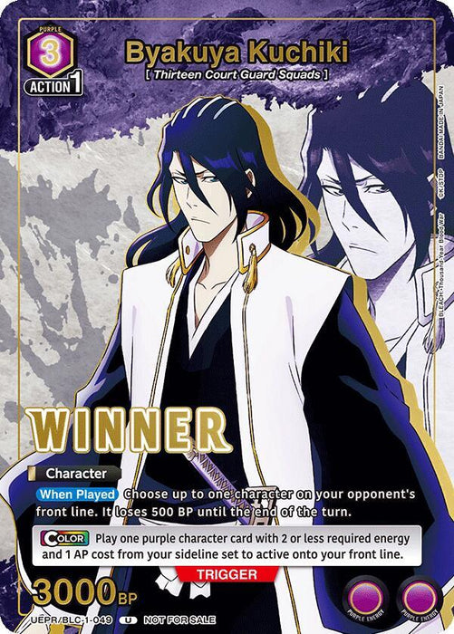 Byakuya Kuchiki (049) (Winner) - Union Arena Promotion Cards (UEPR)