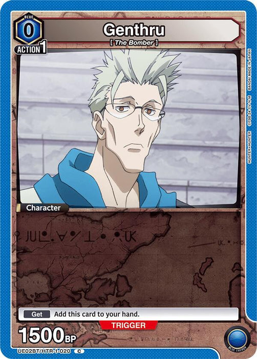 Genthru (020) (Box Topper Foil) - UE02BT: HUNTER X HUNTER (UE02BT)
