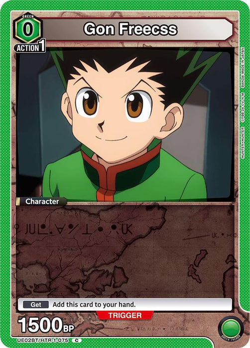 Gon Freecss (075) (Box Topper Foil) - UE02BT: HUNTER X HUNTER (UE02BT)