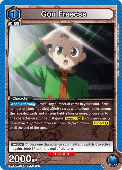 Gon Freecss (001) - UE02BT: HUNTER X HUNTER (UE02BT)