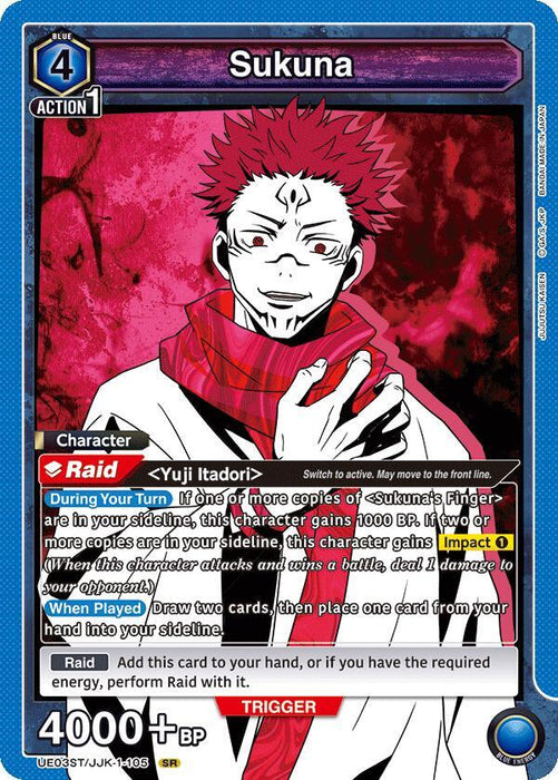 Sukuna (SR) - UE03ST: Jujutsu Kaisen Starter Deck (UE03ST)