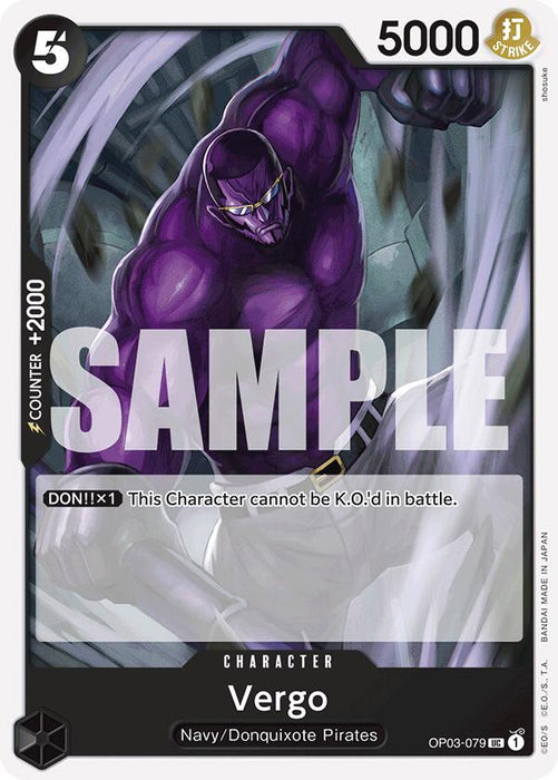 Vergo (Reprint) [Premium Booster -The Best-]