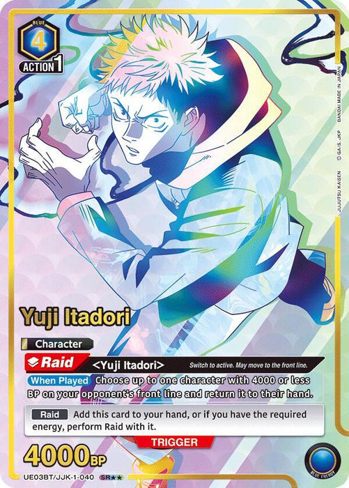 Yuji Itadori (040) (SR**) - UE03BT: Jujutsu Kaisen (UE03BT)