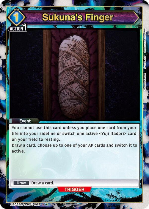 Sukuna's Finger (C*) - UE03BT: Jujutsu Kaisen (UE03BT)