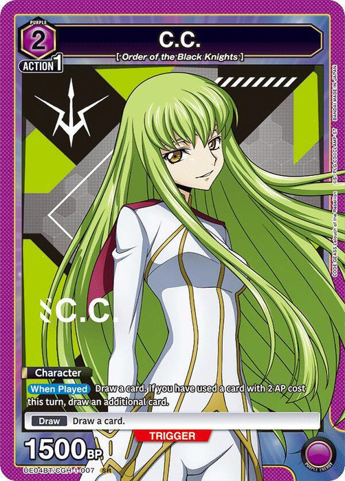 C.C. (007) - UE04BT: CODE GEASS: Lelouch of the Rebellion (UE04BT)