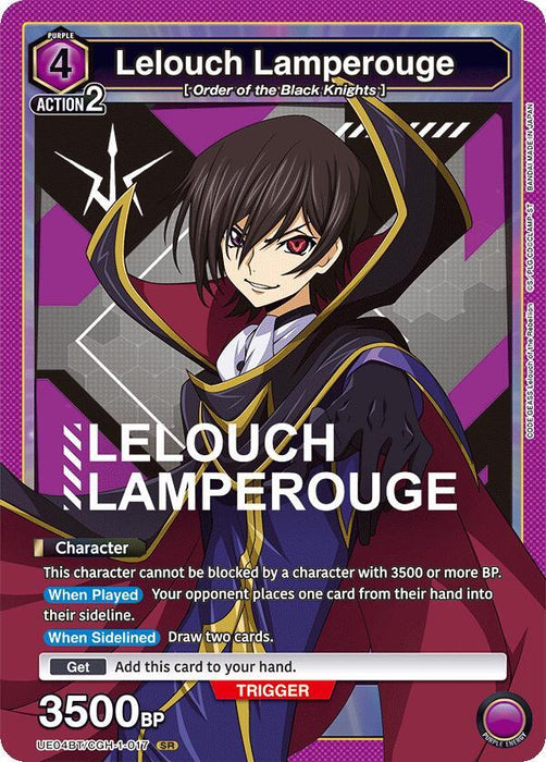 Lelouch Lamperouge (017) - UE04BT: Code Geass: Lelouch of the Rebellion (UE04BT)