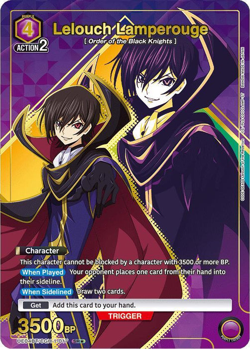 Lelouch Lamperouge (017) (SR*) - UE04BT: CODE GEASS: Lelouch of the Rebellion (UE04BT)