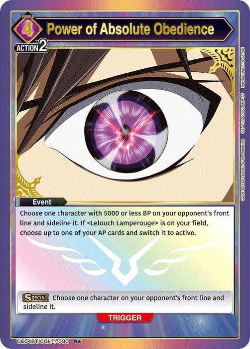 Power of Absolute Obedience (R*) - UE04BT: CODE GEASS: Lelouch of the Rebellion (UE04BT)