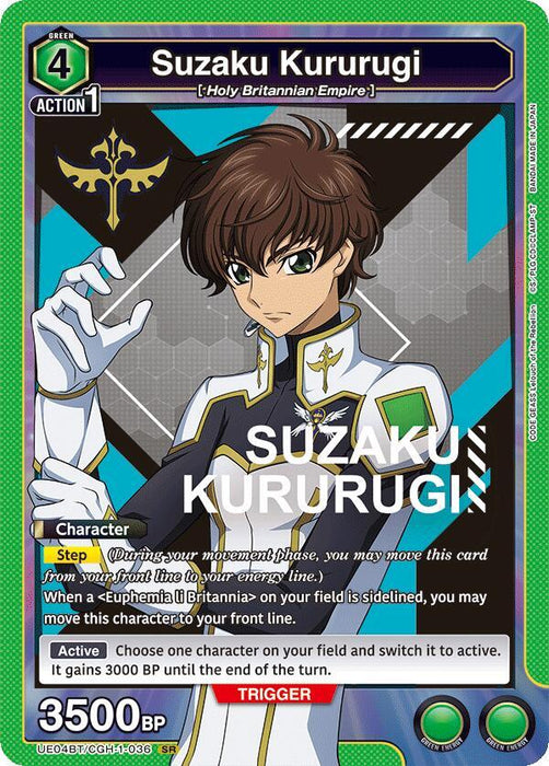 Suzaku Kururugi (036) - UE04BT: CODE GEASS: Lelouch of the Rebellion (UE04BT)