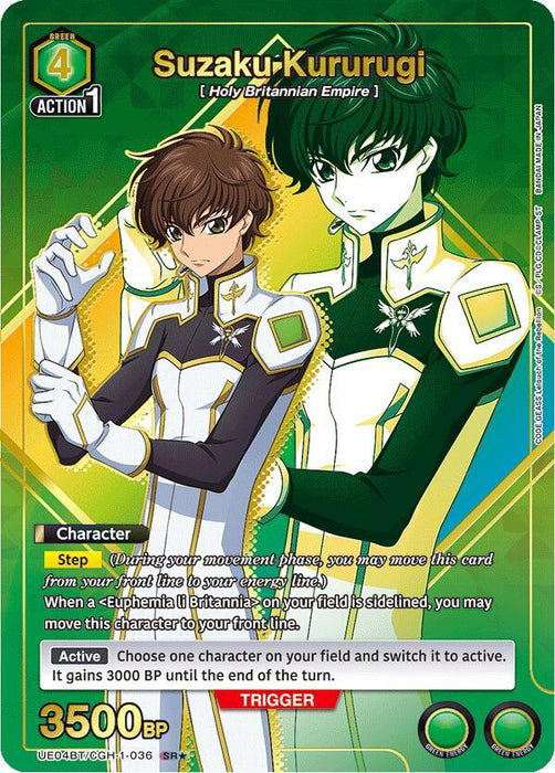 Suzaku Kururugi (036) (SR*) - UE04BT: CODE GEASS: Lelouch of the Rebellion (UE04BT)