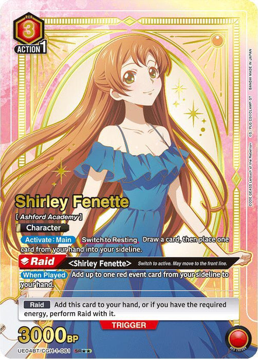 Shirley Fenette (081) (SR**) - UE04BT: CODE GEASS: Lelouch of the Rebellion (UE04BT)