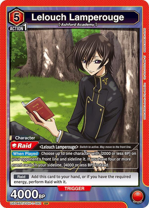 Lelouch Lamperouge (092) - UE04BT: Code Geass: Lelouch of the Rebellion (UE04BT)