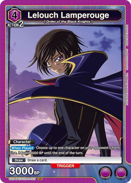 Lelouch Lamperouge (103) - UE04BT: Code Geass: Lelouch of the Rebellion (UE04BT)