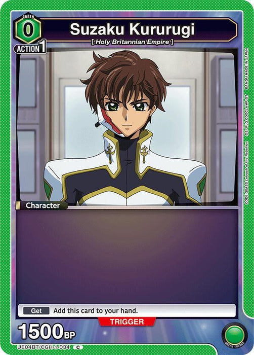 Suzaku Kururugi (034) (Box Topper Foil) - UE04BT: Code Geass: Lelouch of the Rebellion (UE04BT)