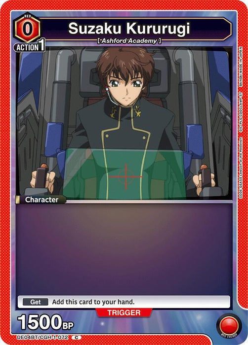 Suzaku Kururugi (072) (Box Topper Foil) - UE04BT: Code Geass: Lelouch of the Rebellion (UE04BT)