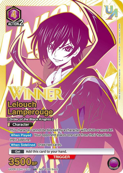 Lelouch Lamperouge (017) (Winner) - Union Arena Promotion Cards (UEPR)