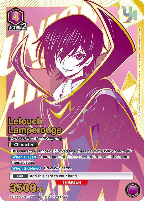 Lelouch Lamperouge (017) - Union Arena Promotion Cards (UEPR)