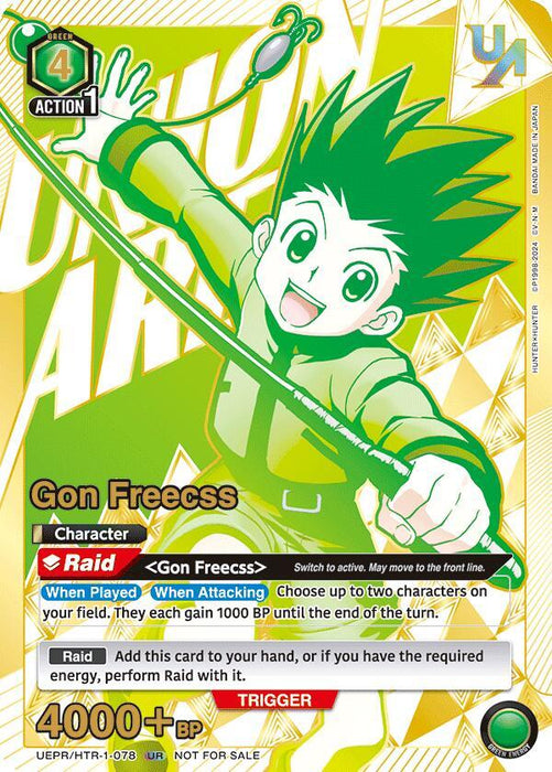 Gon Freecss (078) - Union Arena Promotion Cards (UEPR)
