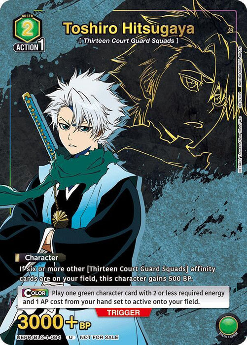 Toshiro Hitsugaya (084) (Gold) - Union Arena Promotion Cards (UEPR)