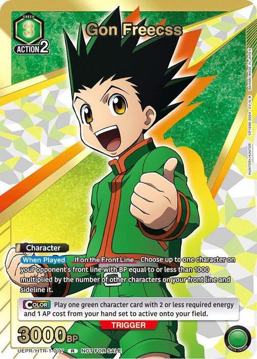 Gon Freecss (077) (Gold) - Union Arena Promotion Cards (UEPR)