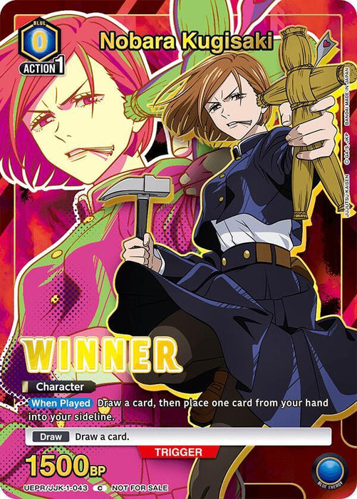 Nobara Kugisaki (043) (Winner) - Union Arena Promotion Cards (UEPR)