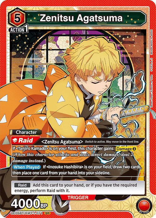 Zenitsu Agatsuma (071) - UE05BT: Demon Slayer: Kimetsu no Yaiba (UE05BT)