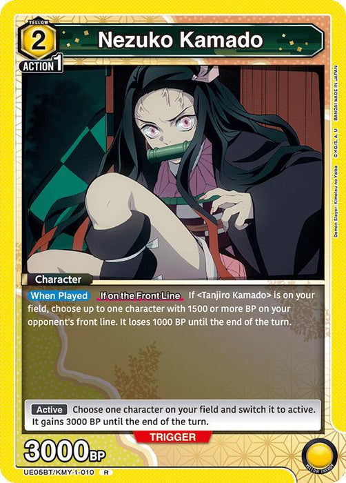 Nezuko Kamado (010) - UE05BT: Demon Slayer: Kimetsu no Yaiba (UE05BT)