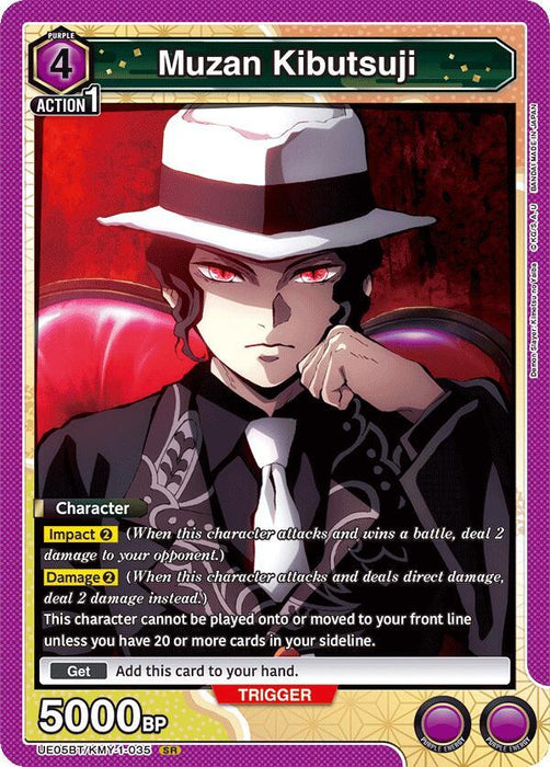 Muzan Kibutsuji (035) - UE05BT: Demon Slayer: Kimetsu no Yaiba (UE05BT)